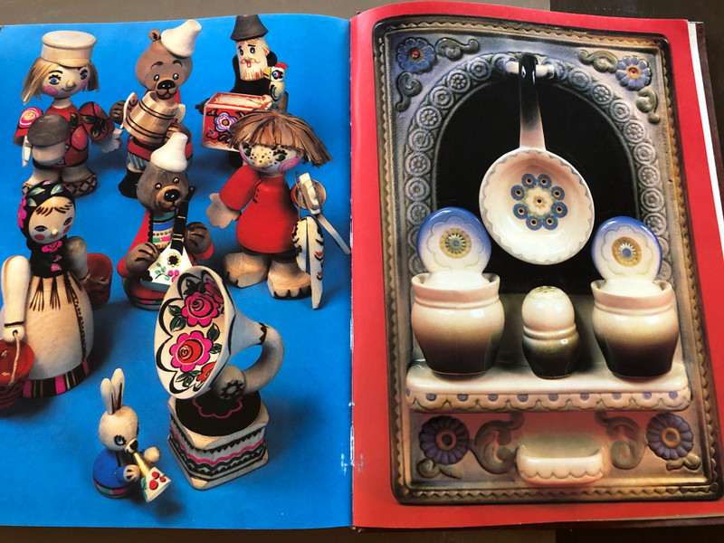 Olympic Souvenir / Олимпийский сувенир (1980) / Hardcover (4201010000)