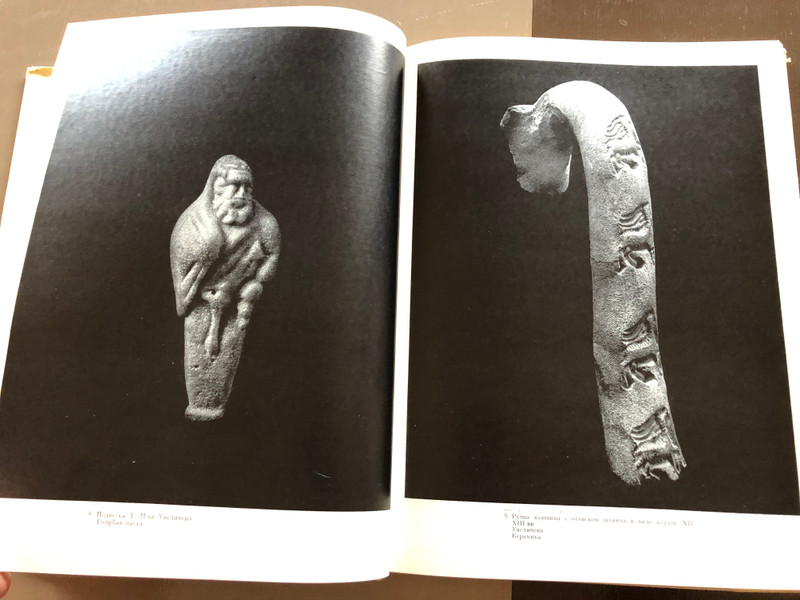 STATE MUSEUM OF ARTS OF THE KARAKALPAK ASSR (A04610-75)