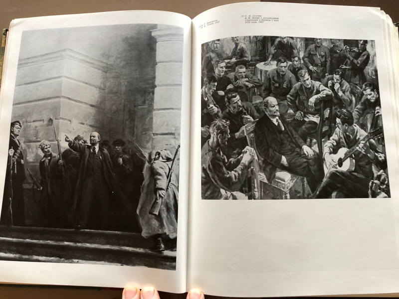 Soviet Visual Art 1941-1960: A Comprehensive Study of Painting, Sculpture, and More / Hardcover (9785273001046)