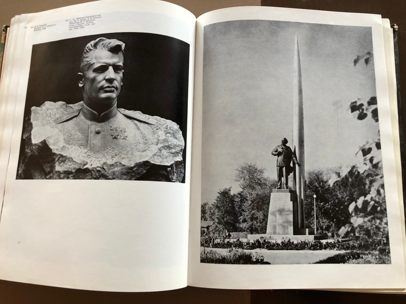 Soviet Visual Art 1941-1960: A Comprehensive Study of Painting, Sculpture, and More / Hardcover (9785273001046)