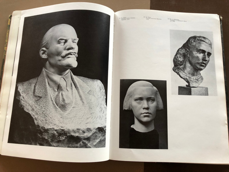 Soviet Visual Art 1941-1960: A Comprehensive Study of Painting, Sculpture, and More / Hardcover (9785273001046)