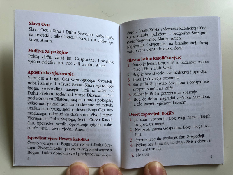 Small Croatian Prayer Book - Mali put u život / Kršćanski nauk, svagdanje molitve, sakrament pokore, sveta miša, sakrament pričesti, ružarij (krunica) / Petar Lubina - Split 2010 (9789530039193)
