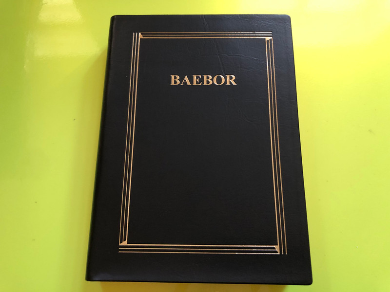 Revised Mfantse Bible – BAEBOR Edition (2019) (9789964002800)