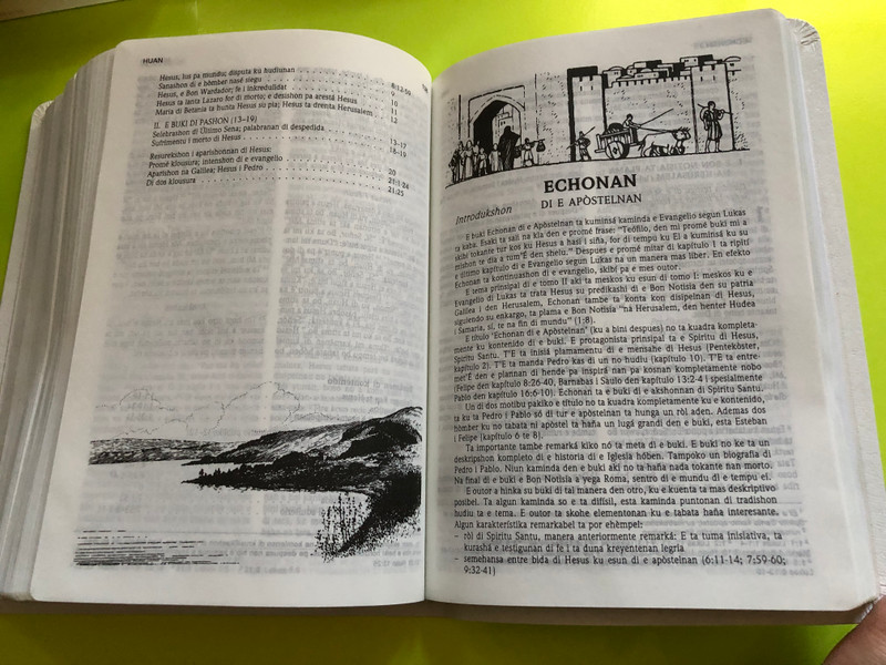 Beibel Matrimonial – Papiamentu Bible with Deuterocanonical Books (1996) (9990463468)