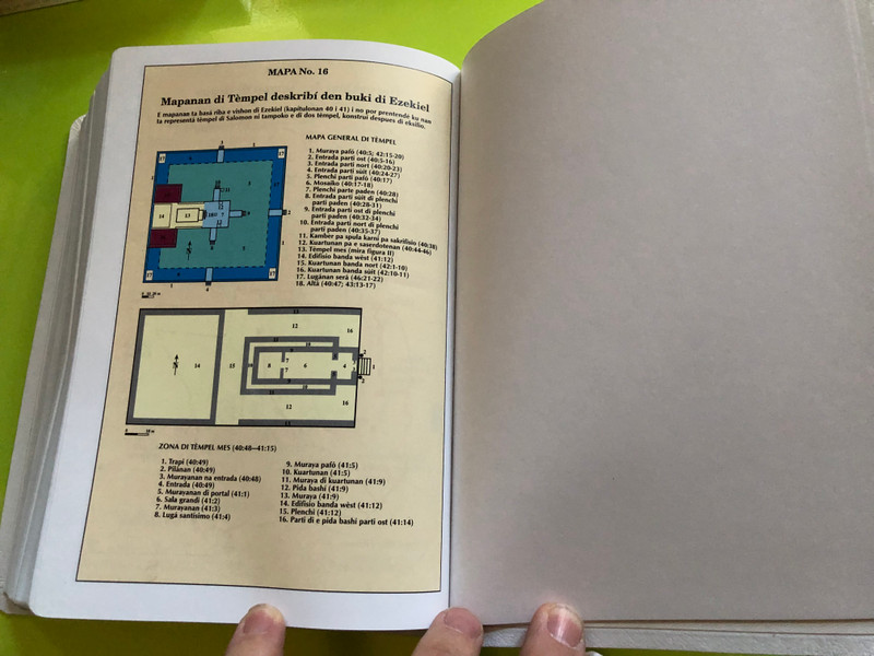 Beibel Matrimonial – Papiamentu Bible with Deuterocanonical Books (1996) Leather Bound