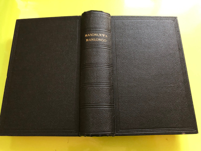 Bibeln på Fioti – The First Bible in Kongo (1905) (BibelnpåFioti)