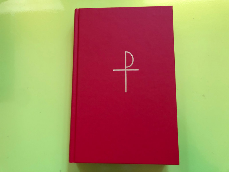 Svensk Kyrkobibel – Nya Testamentet (The Swedish Church Bible, New Testament, 1997) (9185454346)