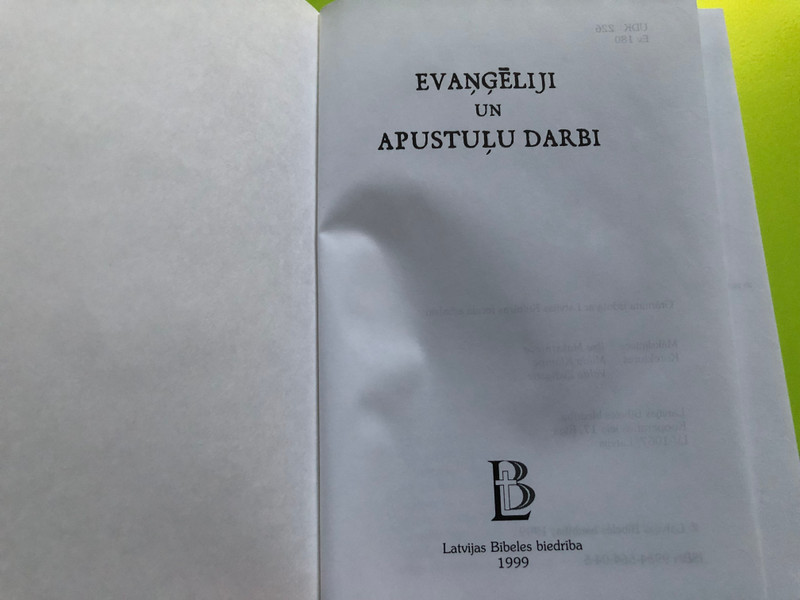 The Gospels and Acts of the Apostles – Latvian Edition | Evaņģēliji un Apustuļu darbi – Latviešu izdevums (9984564045)
