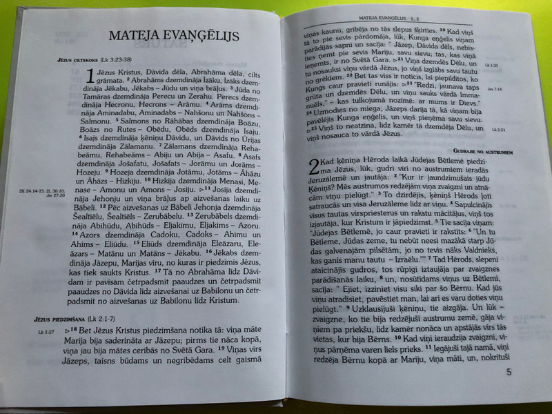 The Gospels and Acts of the Apostles – Latvian Edition | Evaņģēliji un Apustuļu darbi – Latviešu izdevums (9984564045)