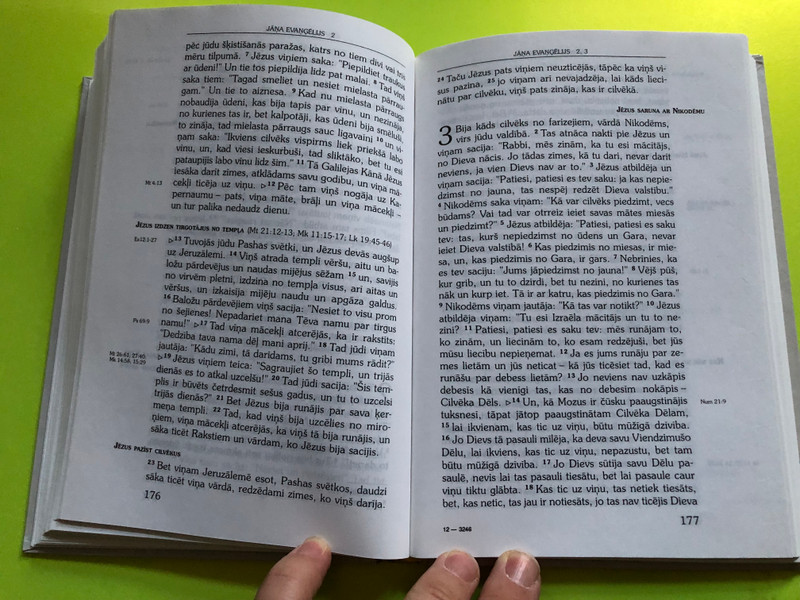 The Gospels and Acts of the Apostles – Latvian Edition | Evaņģēliji un Apustuļu darbi – Latviešu izdevums (9984564045)