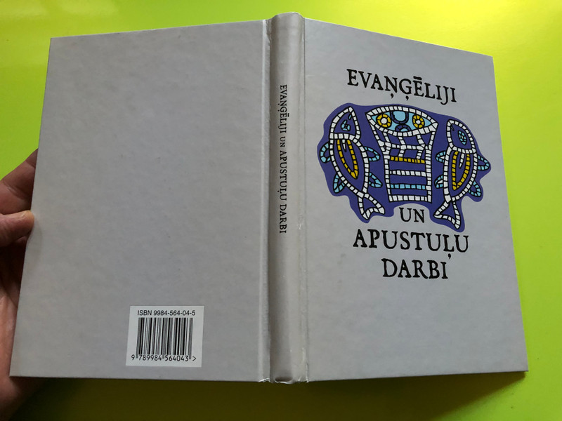 The Gospels and Acts of the Apostles – Latvian Edition | Evaņģēliji un Apustuļu darbi – Latviešu izdevums (9984564045)