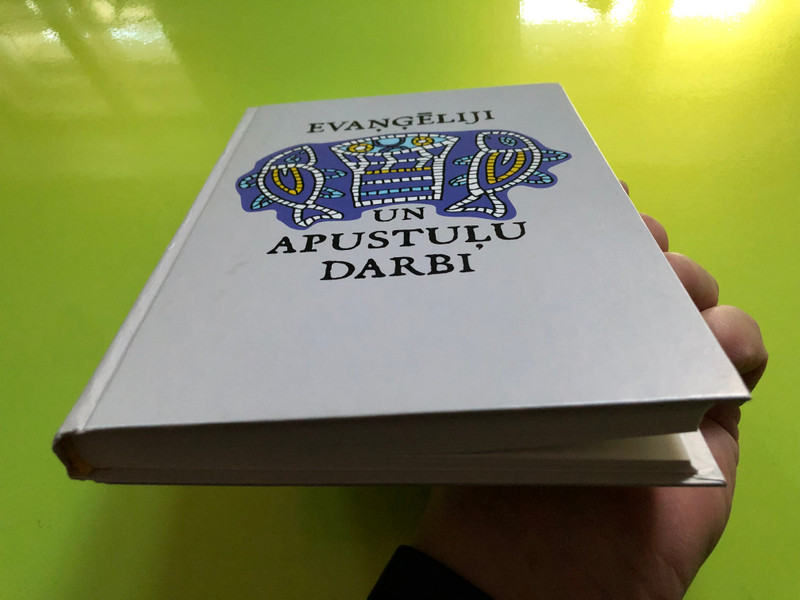 The Gospels and Acts of the Apostles – Latvian Edition | Evaņģēliji un Apustuļu darbi – Latviešu izdevums (9984564045)