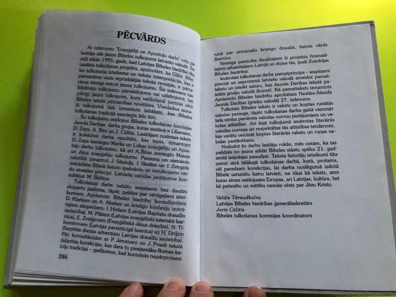 The Gospels and Acts of the Apostles – Latvian Edition | Evaņģēliji un Apustuļu darbi – Latviešu izdevums (9984564045)