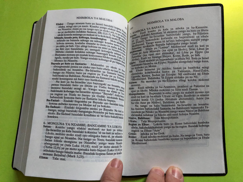 Boyokani ya Sika pe Banzembo – The New Testament and Psalms in Lingala | Sango Malamu mpe Banzembo (9966401105)