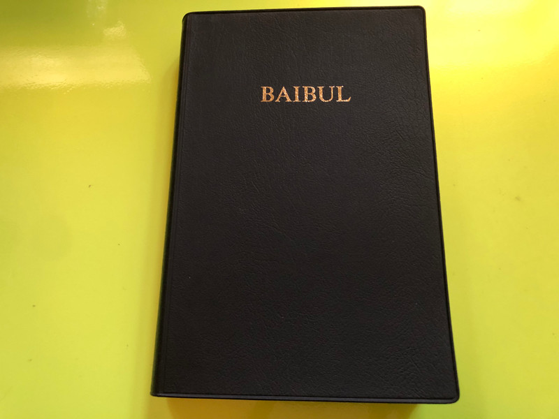 BAIBUL – The Holy Bible in Acholi Language (996640404X)