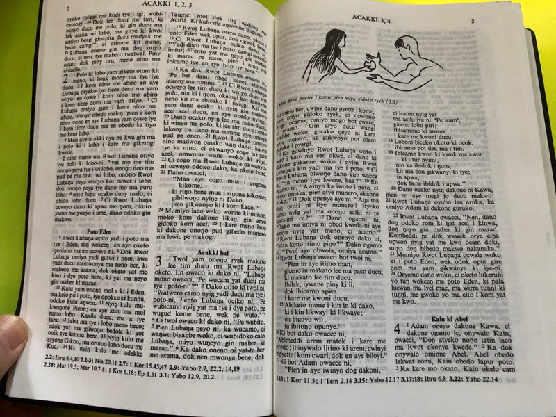 BAIBUL – The Holy Bible in Acholi Language (996640404X)