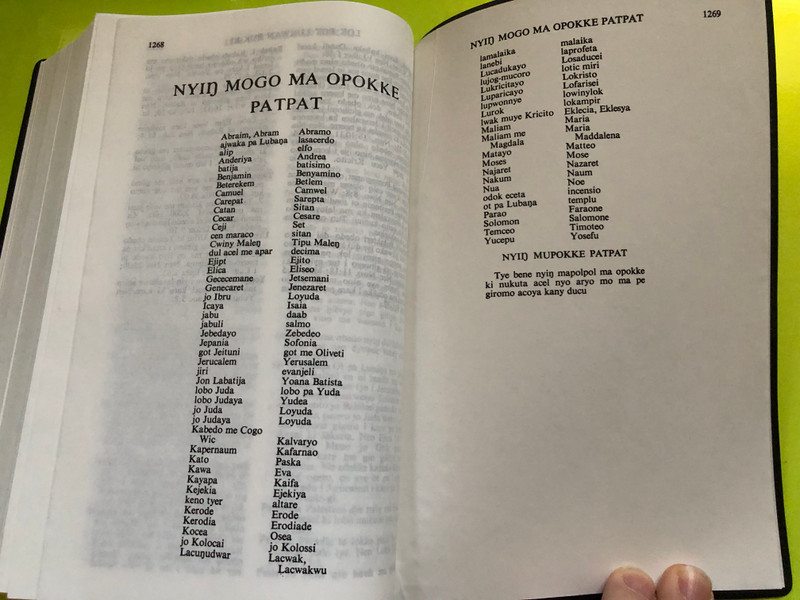 BAIBUL – The Holy Bible in Acholi Language (996640404X)