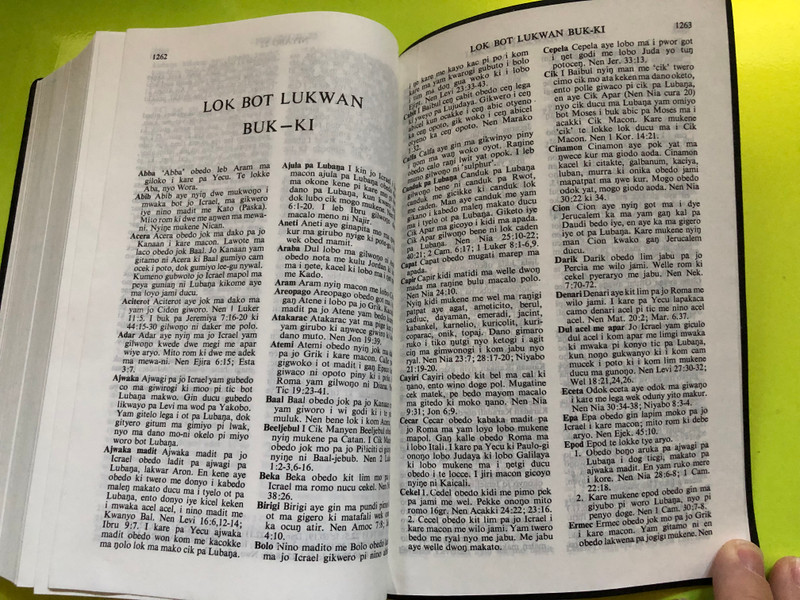 BAIBUL – The Holy Bible in Acholi Language (996640404X)