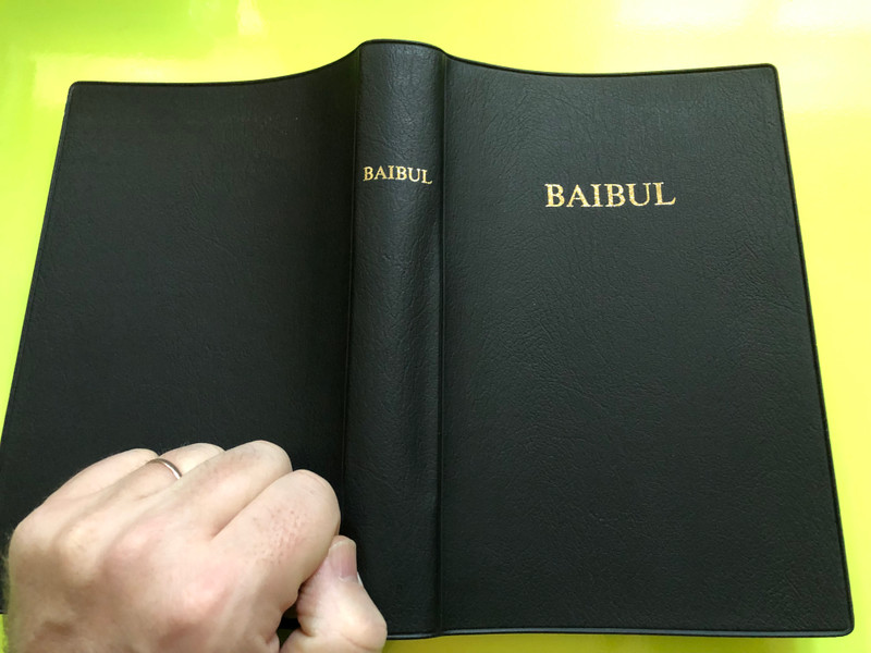BAIBUL – The Holy Bible in Acholi Language (996640404X)