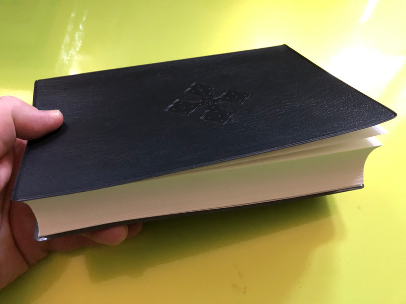 መጽሓፍ ቅዱስ – Tigrigna Holy Bible (Old & New Testament) (9789966843616)