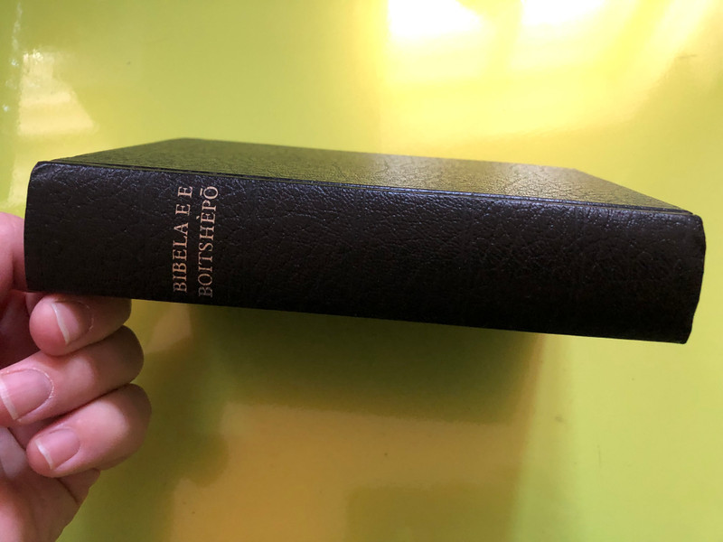 BIBELA E E BOITSHÈPÕ – The Holy Bible in Tswana (Complete Old & New Testament) (079820088X)