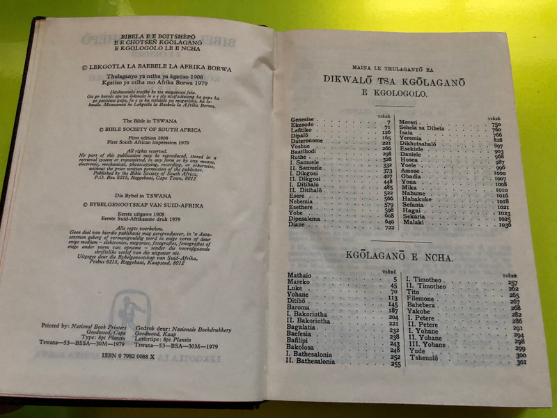 BIBELA E E BOITSHÈPÕ – The Holy Bible in Tswana (Complete Old & New Testament) (079820088X)