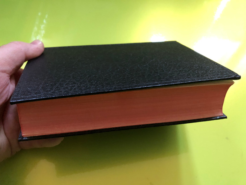 BIBELA E E BOITSHÈPÕ – The Holy Bible in Tswana (Complete Old & New Testament) (079820088X)