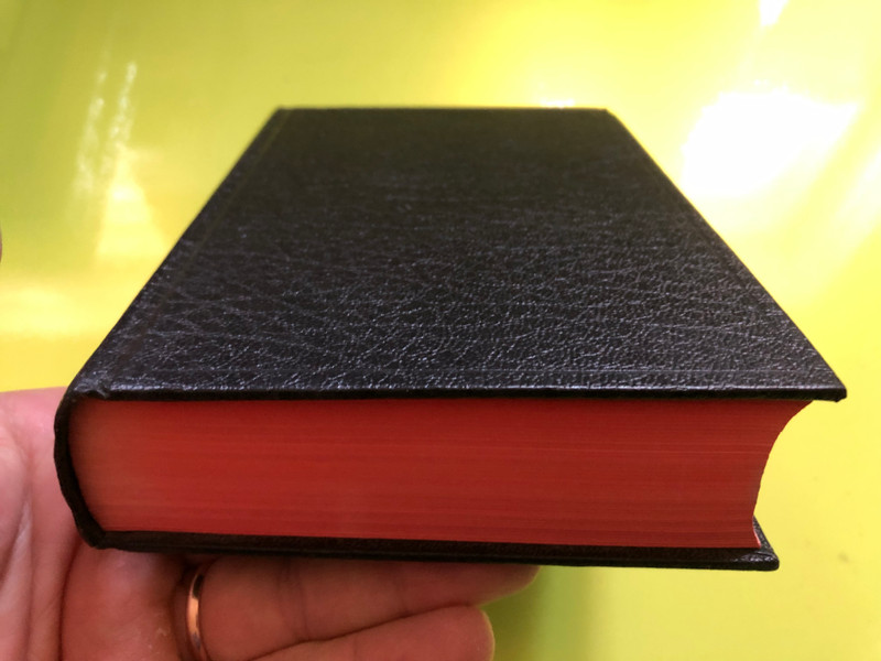 BIBELA E E BOITSHÈPÕ – The Holy Bible in Tswana (Complete Old & New Testament) (079820088X)