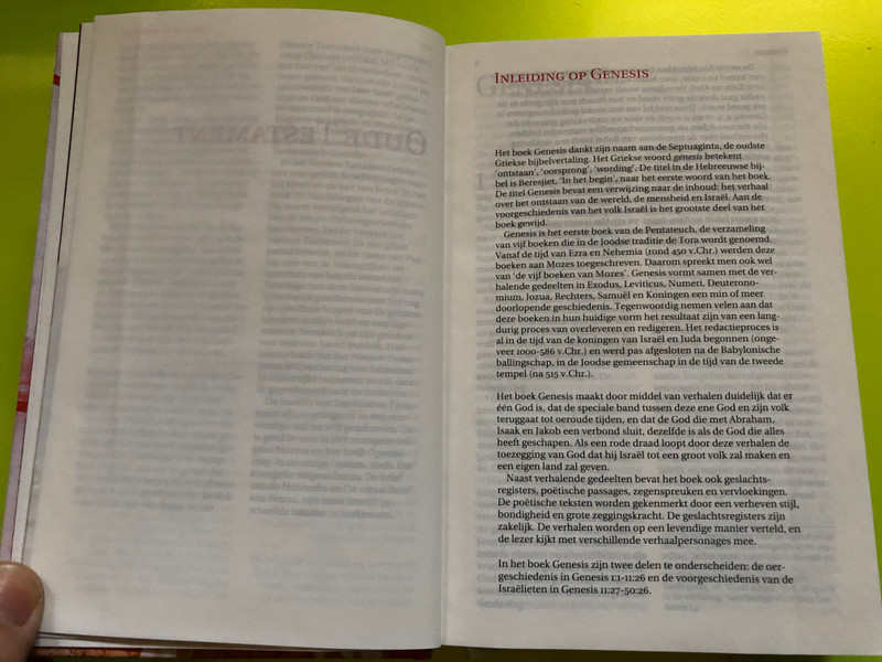 Mijn wereld Bijbel – My World Bible (9061268656)