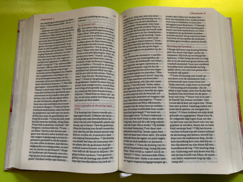 Mijn wereld Bijbel – My World Bible (9061268656)