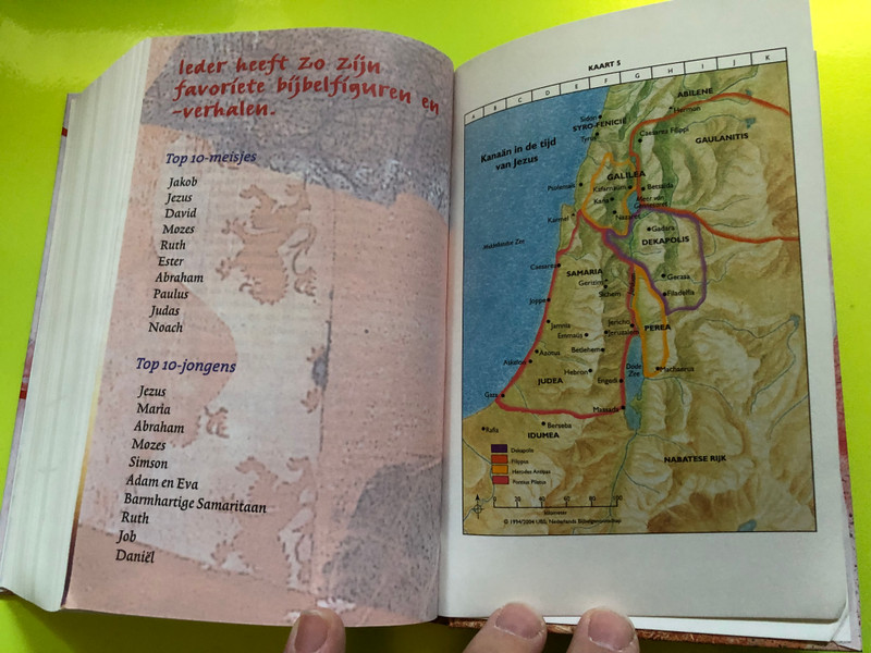 Mijn wereld Bijbel – My World Bible (9061268656)