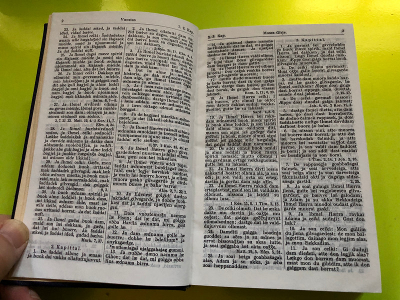 BIBAL – Boares ja Odda Testamenta Kanonalaš Girjid (The Bible – Old and New Testament in Northern Sami) (8254101329)