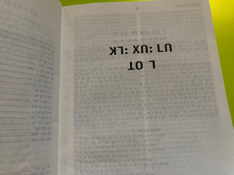 Lisu Bible – Simplified Commentary Edition (傈僳文圣经 新旧约全书简释本) (0101013-S000)