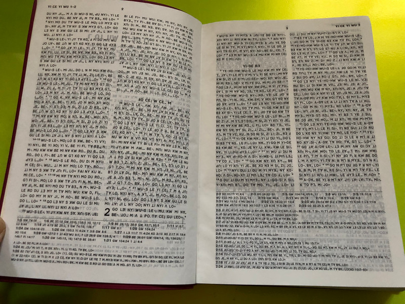 Lisu Bible – Simplified Commentary Edition (傈僳文圣经 新旧约全书简释本) (0101013-S000)