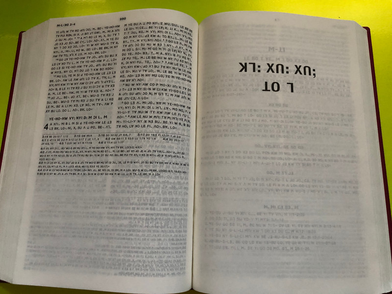 Lisu Bible – Simplified Commentary Edition (傈僳文圣经 新旧约全书简释本) (0101013-S000)