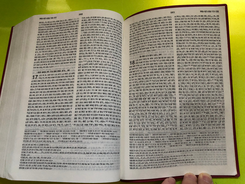 Lisu Bible – Simplified Commentary Edition (傈僳文圣经 新旧约全书简释本) (0101013-S000)