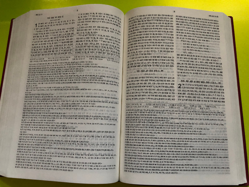 Lisu Bible – Simplified Commentary Edition (傈僳文圣经 新旧约全书简释本) (0101013-S000)