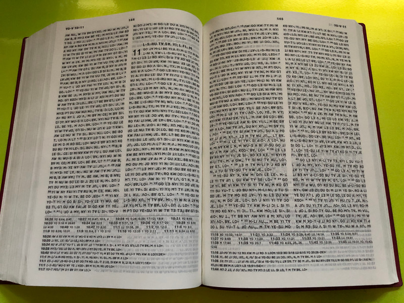 Lisu Bible – Simplified Commentary Edition (傈僳文圣经 新旧约全书简释本) (0101013-S000)