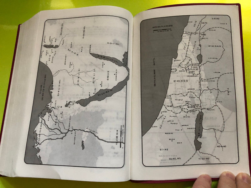 Lisu Bible – Simplified Commentary Edition (傈僳文圣经 新旧约全书简释本) (0101013-S000)