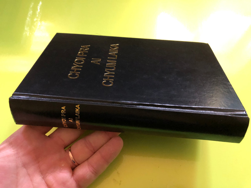 Jingpo Bible – Holy Bible in Jingpo Language (景颇文圣经 CHYOI PRA AI CHYUM LAIKA) (JingpoBible)