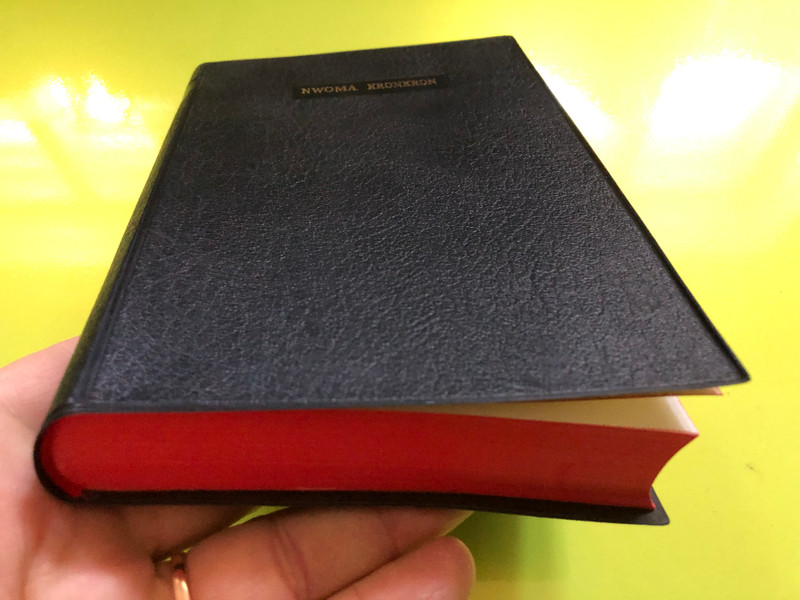 Nwoma Kronkron – The Holy Bible in Fante (Ahyɛmu Dadaw nye Fofor no) (Nwoma Kronkron)
