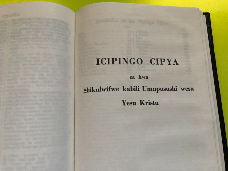 Baibele wa Mushilo – The Bible in Bemba (Complete Old and New Testament) (BFBS-1980-15M-52006)