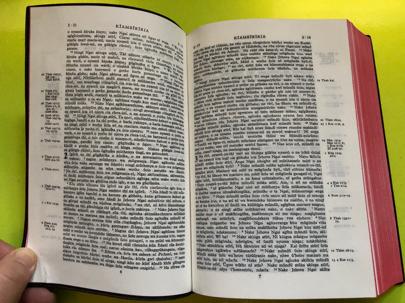 Ibuku Riria Itheru Rĩa Ngai – The Holy Bible in Gikuyu (Complete Old and New Testament) (APC-FT3009)