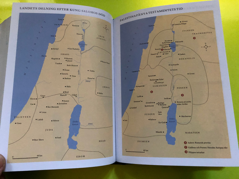 BIBELN – Bibelkommissionens översättning (BK), Libris Bokförlag 2022 Edition (9789171955746)