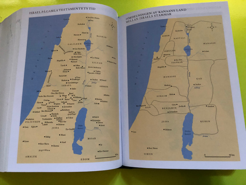 BIBELN – Bibelkommissionens översättning (BK), Libris Bokförlag 2022 Edition (9789171955746)