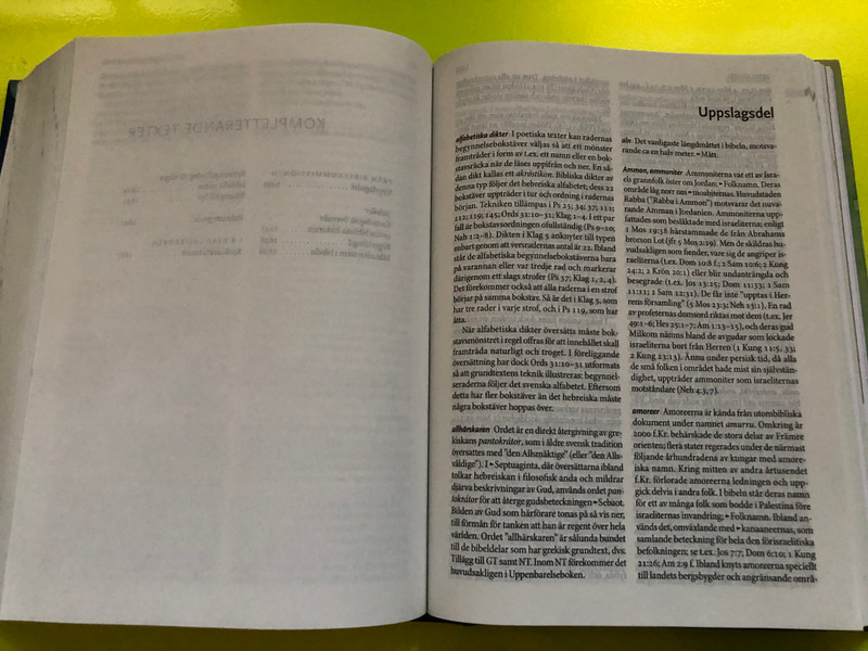 BIBELN – Bibelkommissionens översättning (BK), Libris Bokförlag 2022 Edition (9789171955746)