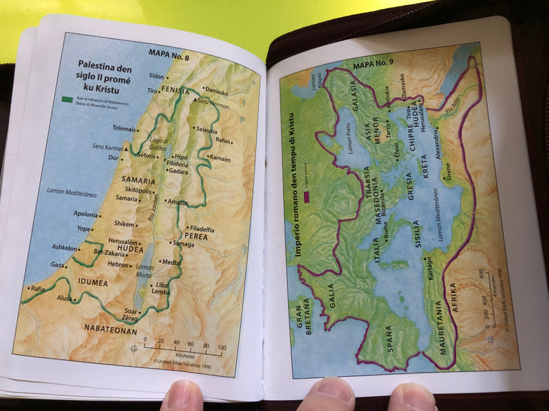 Beibel na Papiamentu Koriente – Sosiedat di Beibel (Revised Edition 2013) (PA024Z / PA025Z)