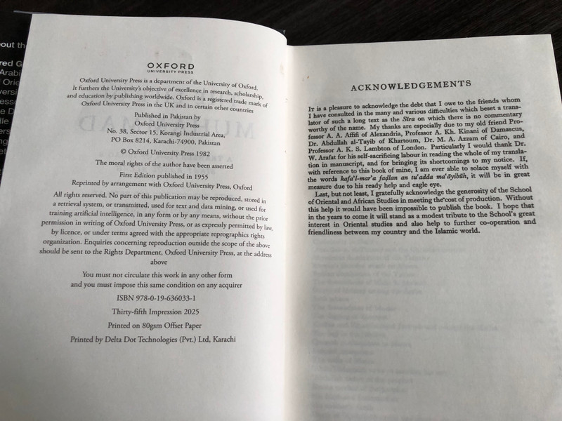 The Life of Muhammad: A Translation of Ibn Ishaq's Sirat Rasul Allah by A. Guillaume (9780196360331.)