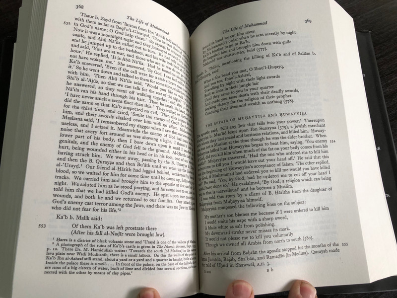 The Life of Muhammad: A Translation of Ibn Ishaq's Sirat Rasul Allah by A. Guillaume (9780196360331.)