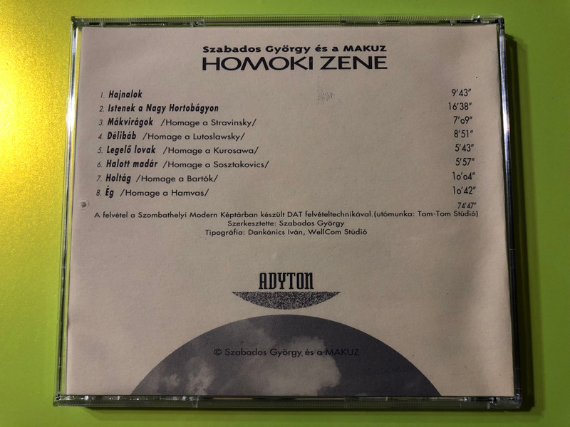 Szabados György és a MAKUZ: HOMOKI ZENE (Sands Music) - A Fusion Jazz Masterpiece CD (SzabadosGyörgy)
